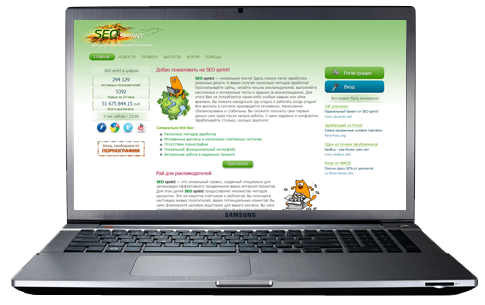 seosprint