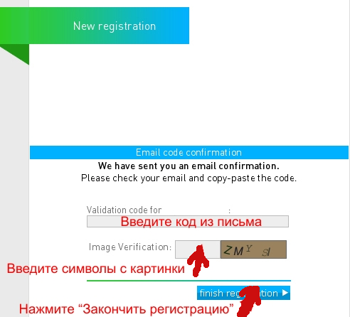 neobux-registracia