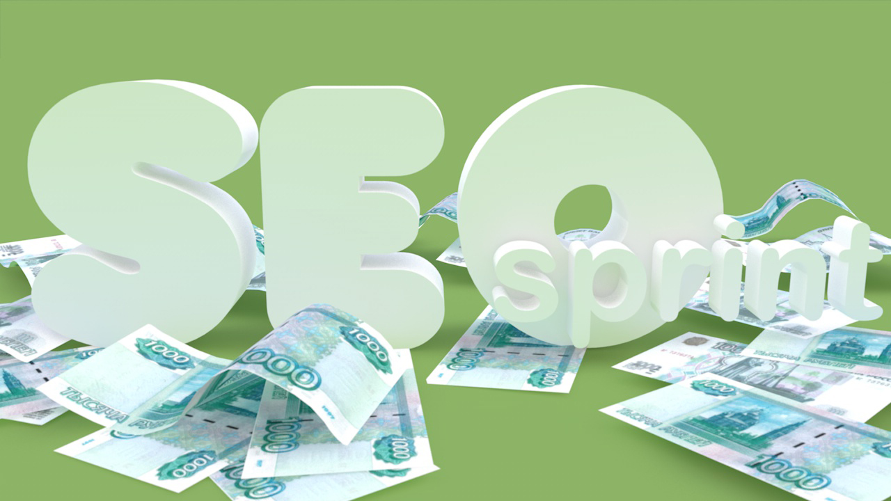 seosprint kartinka