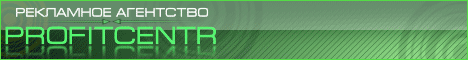 profit1x468x60