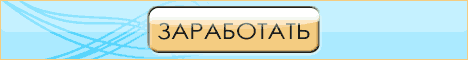 wmmail баннер