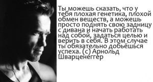 Поставь цель и начинай зарабатывать в интернете