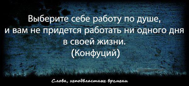 Удаленная работа на дому