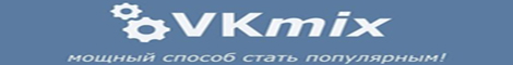 vkmix