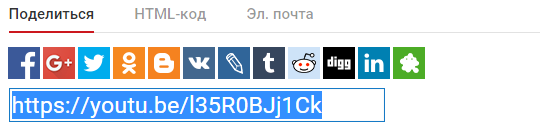 Социальные сети