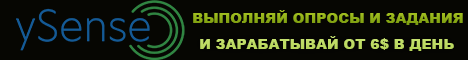 Ysense